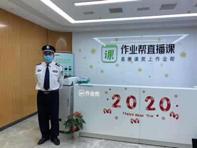 為什么買(mǎi)房要重視物業(yè)？什么是好物業(yè)？